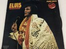 Pure Gold Best : Buy Series - Elvis Presley (Vinyl Record, RCA AYL1-3732(e) 1975