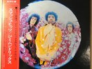 TEST PRESS / JIMI HENDRIX SMASH HITS / JAPAN WITH OBI