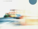 FAR CASPIAN - The Last Remaining Light - Vinyl (LP + booklet)