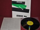 MILES DAVIS - BLUE HAZE - PRESTIGE LPR-88013 1974 - LP JAPAN NM MONO