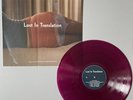Lost in Translation Original Soundtrack OST Vinyl LP | Violet Colored RSD | RARE