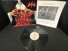 SODOM OBSESSED BY CRUELTY BLACK VINYL LP METAL BLADE