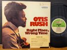 Otis Rush ‎– Right Place, Wrong Time 1976 Chicago Blues Guitar Vinyl LP VG+