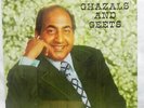 Mohammed Rafi Ghazals & Geet LP Vinyl Record Bollywood Hindi Rare 1978 Indian EX