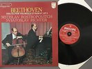 M812 Beethoven Sonatas Rostropovich Cello Richter Philips 6500 254 Stereo