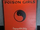 Poison Girls - Chappaquiddick Bridge UK 1980 Crass Records LP Gatefold Cover RS5
