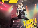 Thin Lizzy- Lizzy Lives-  '76-'84- MINT LP- 2 Punch Holes -Seam Open-In Shrink
