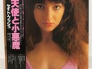 KATE BUSH / THE KICK INSIDE JAPAN ISSUE LP W/OBI, INSERT