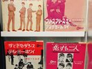 Lot4 THE BEATLES Japanese EP 60's Japan Original ODEON TOSHIBA vinyl records J