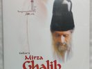 Mirza Ghalib Jagjit Chitra Singh 2 Vinyl LP Records Set Bollywood Indian Mint