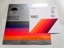 A CERTAIN RATIO - 1982 - LTD SMOKED CLEAR VINYL & SIGNED CARD SEALED LSTUMM480