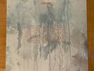 Anberlin Paper Tigers Vinyl Album LP Live Lockdown Livestream