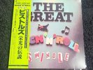 Sex Pistols The Great Rock ‘N’ Roll Swindle YB-7004-5-AX Japan Vinyl + POSTER +