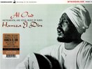 HAMZA EL DIN -AL OUD: NUBIA INSTR & VOCAL MUSIC  (LP) NEW*9 TRACKS*CLEAR VINYL*