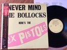SEX PISTOLS - NEVER MIND THE BOLLOCKS.. -TOP JAPAN 12