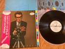 ELVIS COSTELLO -THIS YEAR'S MODEL -PROMO TOP 1st 1978 JAPAN  LP + OBI - P-10538F