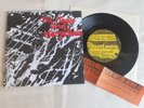 THE JESUS & MARY CHAIN - UPSIDE DOWN / VEGETABLE MAN FOLD OUT SLEEVE INSERT PUNK