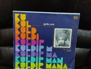 Kuldip Manak Folk Tales punjabi vinyl lp records Bhangra