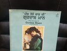 Gurdas Maan Peer Teri Jaan Di punjabi vinyl records Bhangra