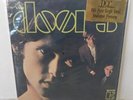 DCC The Doors- Self Titled  Audiophile Vinyl LP ****  Factory Sealed 2898 ****