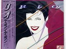 DURAN DURAN RIO EMI EMS91037 JAPAN OBI VINYL LP