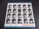 The Beatles - A Hard Day's Night 1987 RUSSIA LP MELODIA