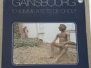 SERGE GAINSBOURG - L'HOMME Â LA TÊTE DE CHOUX LP