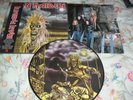 IRON MAIDEN -IRON MAIDEN- AWESOME RARE LIMITED EDITION VINYL LP PICTURE DISC NEW