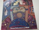 Teruo Nakamura And The Rising Sun/Unicorn Vinyl Lp SBCS 19