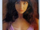 KATE BUSH KICK INSIDE TOSHIBA EMS81042 JAPAN VINYL LP