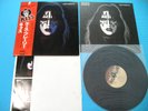 KISS Promo LP Ace Frehley Solo Album w/Poster Japan VIP-6579 OBI Sample Label
