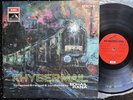 SOHAIL RANA-KHYBER MAIL-PSYCH CITAR FUNK ORGAN PAKISTAN-ORIGINAL 1970 HMV LP