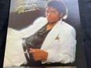 Michael Jackson – Thriller 1982 U.S 1st Press No MJ CO. Producer Credits