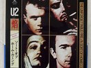U2 UNFORGETTABLE FIRE ISLAND D07D2001 JAPAN VINYL 7