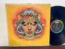Gandalf S/T Original Psych LP Scranton Press RARE Acid Archives US SALES ONLY
