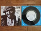 BRUCE SPRINGSTEEN Tenth Avenue Freeze Out 1975 JAPAN W/L PROMO 7