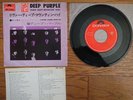 DEEP PURPLE River Deep Mountain High 1969 JAPAN 7