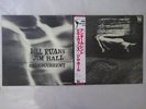 Bill Evans, Jim Hall Undercurrent Liberty LBJ-60051 Japan  VINYL LP OBI