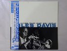 Miles Davis Volume 2 Blue Note BN 1502 Japan  VINYL LP OBI