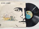 Ultimate Spinach “Behold & See” MGM SE 4570 Garage Psych RECORD VINYL LP ALBUM