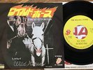 THE ROLLING STONES - WILD HORSES / SWAY - TOP JAPAN 7