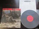 R.E.M. Murmur Japan Promo Label Vinyl LP w OBI 25AP 2659 REM Michael Stipe C86