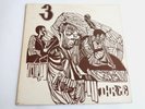 The Cal Three Bezemer Trio Three 10