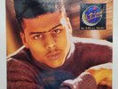 Al B. Sure, In Effect Mode, 1988 PROMOTIONAL COPY Vinyl Record w/ Shrink Wrap