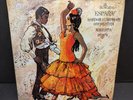 @DECCA SDD 216 (SXL 2020) *ARGENTA* ESPANA : CHABRIER /RIMSKY /GRANADOS etc *NM