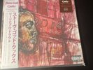 Reasonable Drought by Stove God Cooks (Record, 2023) Import From Japan