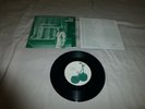 Sarah Records # 48 - The Wake - Major John Lousy Pop Group 7