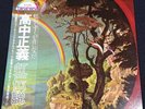 Masayoshi Takanaka THE RAINBOW GOBLINS KITTY 36MK 9101 LP OBI JAPAN