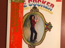 Joe Cocker Mad Dogs & Englishmen 2LP RARE PROMO concert Japan + OBI + insert N/M