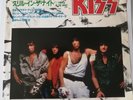 KISS Thrills In The Night Japan Vinyl 7